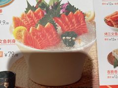 -新一番三文鱼寿司(大东海店)