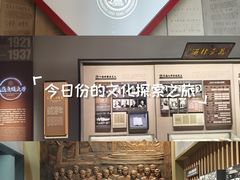 -上海交通大学(闵行校区)