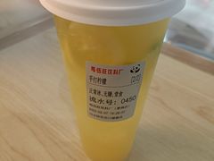 -马伍旺饮料厂(景枫中心店)