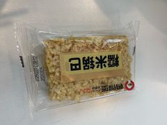 -鸭得堡老鸭汤·鸭血粉丝(凤凰西街店)