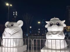 -沈阳站