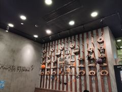 -PAPER STONE BAKERY(天汇广场店)