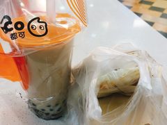 -CoCo都可(小寨赛格店)