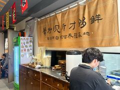 -李百蟹·江南蟹黄面·河景餐厅(夫子庙总店)