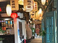 -永安水煮活鱼·仪征土菜院子