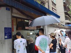-蓉城西二道无名冒菜(西二道街店)