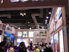 -东浩兰生上海世博展览馆