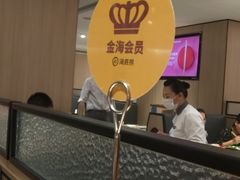 大堂-海底捞火锅(大融城店)