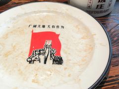 -广府乡下·饭庄(新港东路店)