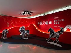 -徐悲鸿纪念馆