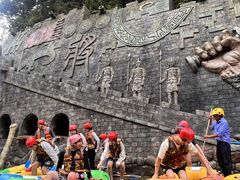 -将军关探险漂流