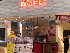 -光启城时尚购物中心