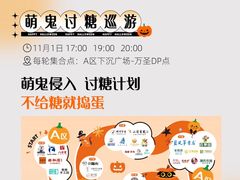 -汇邦中心ICON MALL