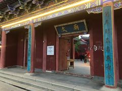 -滦州古城