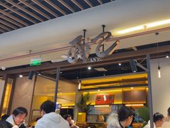 -面乙新派手擀面(大悦城店)