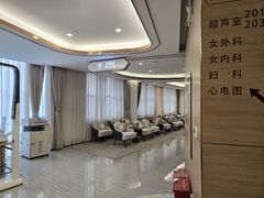 -慈铭奥亚健康体检(南山店-保利分院)