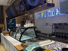 -I-YOU面缘·仁和新城店