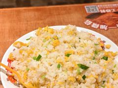 -周小明火锅(黑金冠社区店)