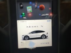 -TESLA 特斯拉(广州天环广场体验店)