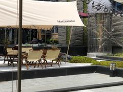 -Ur Garden中庭花园•逸餐厅(福田CBD逸扉酒店)