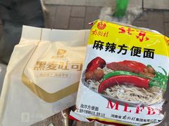 -海珠新都荟城光荟(海珠店)