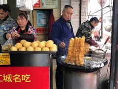 -汪记鲜鱼糊汤粉(沈阳路总店)