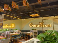 -滋味烤鱼(超洋店)