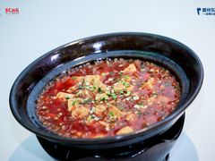 -眉州东坡·熊猫主题餐厅(枫蓝店)