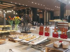 -上海虹桥宾馆味翠餐厅