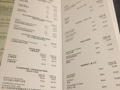 菜单-宝莱纳餐厅(滨江店)