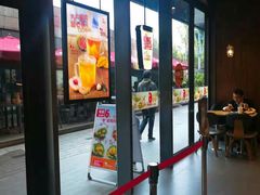 门面-汉堡王(徐汇绿地缤纷店)