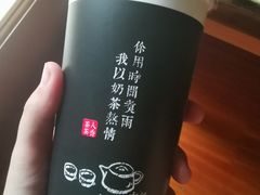 -东北烧烤·烤羊腿(天虹店)