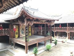 -清漾毛氏文化村