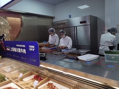 -串一火锅(赛格国际购物中心店)