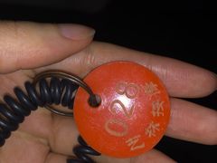 -艺林盲人按摩院(长寿店)