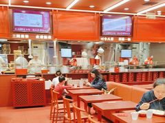 -喜家德虾仁水饺(长泰广场店)