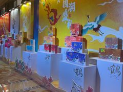 -上海星河湾酒店(闵行店)