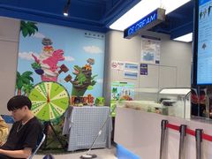 -CORNER CONE GELATO酷矿手作霜淇淋(南头古城店)