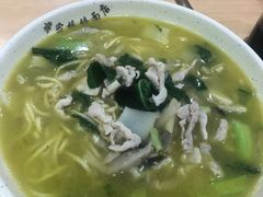 -蒋家桥饺面店(东关街店)
