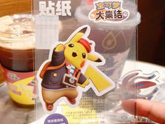 -COSTA COFFEE(西湖天地店)