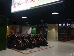 -星隆国际·芜湖小吃街