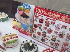 -味多美蛋糕(苏州街地铁店)
