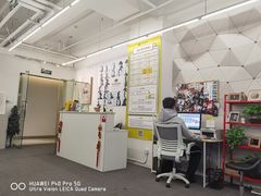 -猫头鹰照相馆(国贸店)