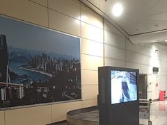 -重庆江北国际机场-T2航站楼