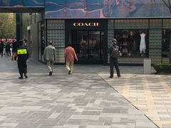 -COACH蔻驰(赛特奥特莱斯店)