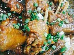 -志和饮食店