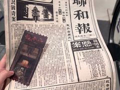 -LuOne凯德晶萃广场(徐家汇路店)