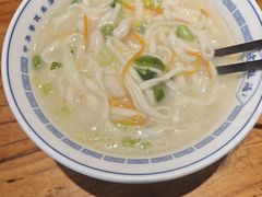 -老雒阳面馆·水席(定鼎门店)