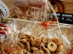 -甜嘟嘟烘焙坊(舒城路店)