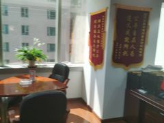 -君申律师事务所